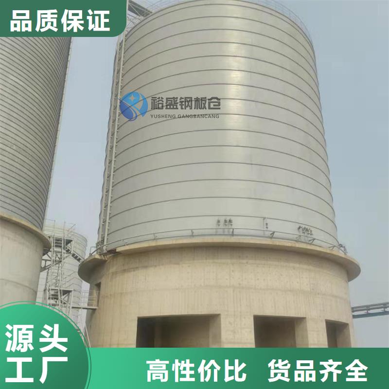 买钢板仓库【无中间商】
