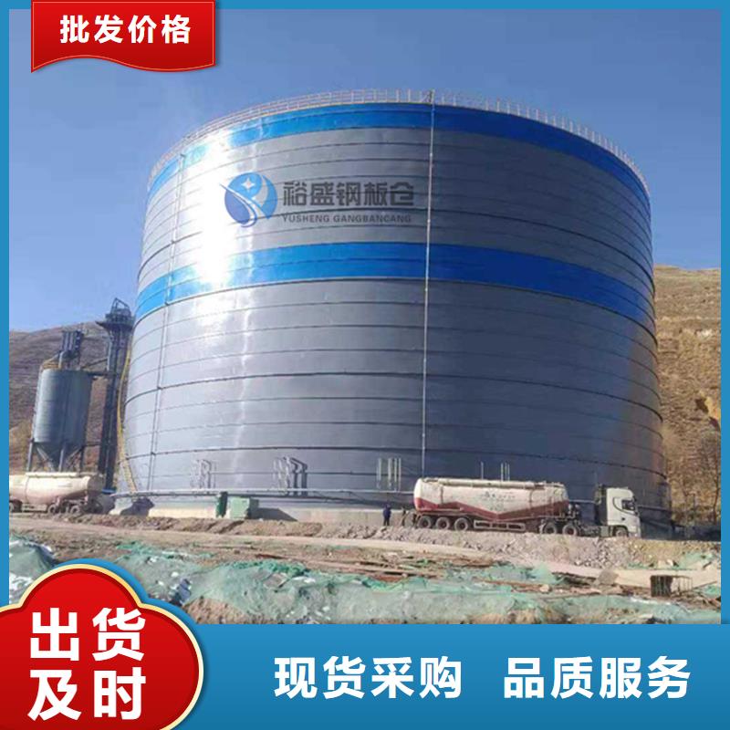 矿粉钢板库、矿粉钢板库厂家—薄利多销