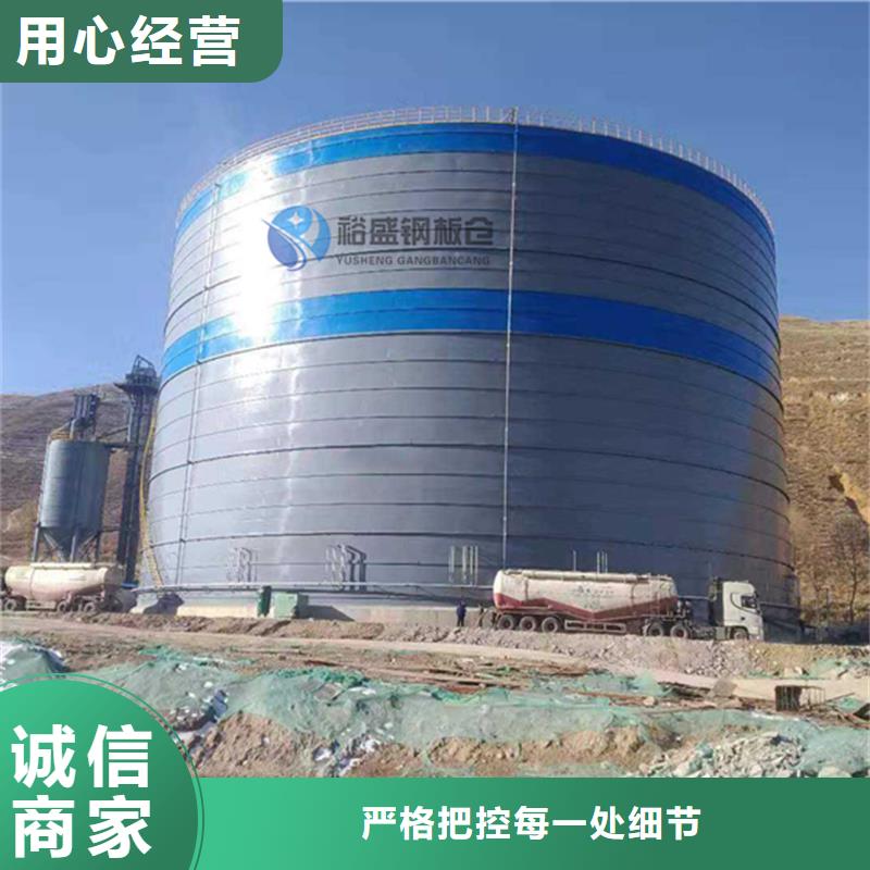 粉煤灰钢板仓型号款式按需定制