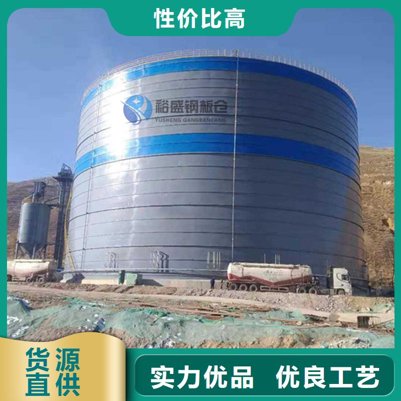 矿粉库建设视频-矿粉库建设-裕盛钢板仓(梧州市分公司)服务区域岑溪|藤县|百色|防城港|北海|贵港