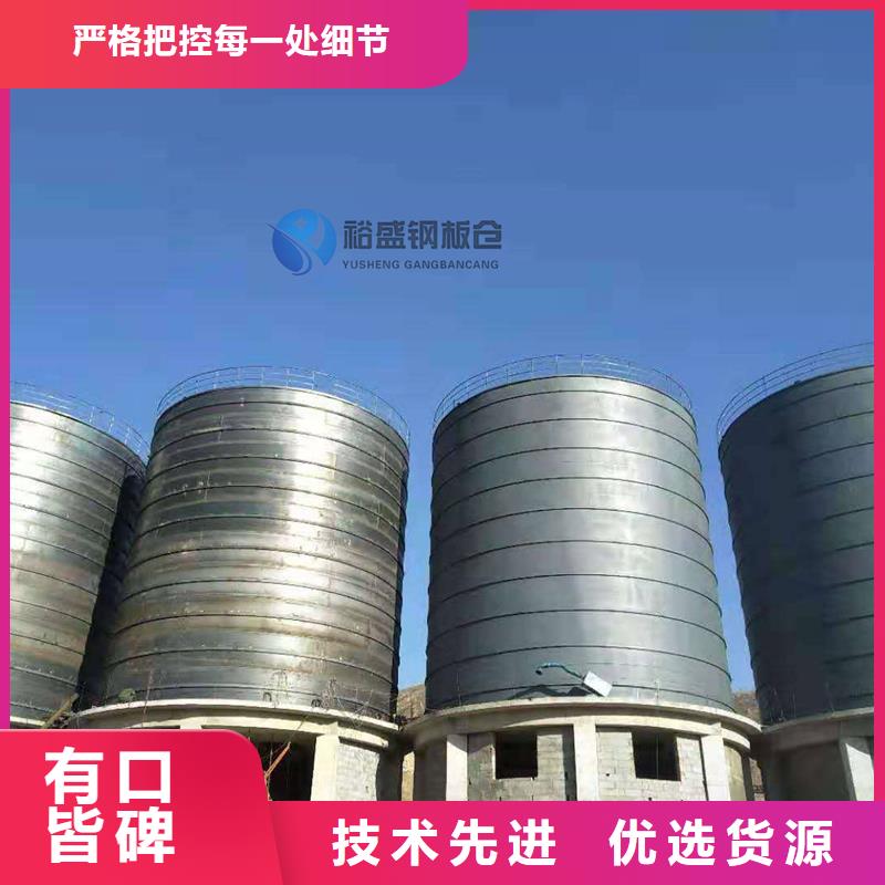 钢板仓钢板仓厂家质量不佳尽管来找我