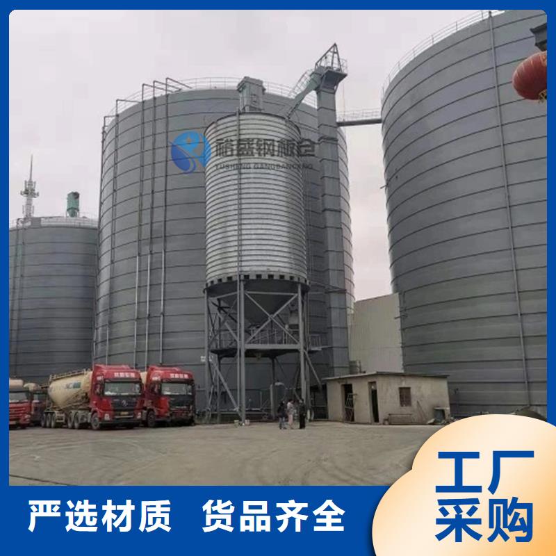 矿粉库建设视频-矿粉库建设-裕盛钢板仓(梧州市分公司)服务区域岑溪|藤县|百色|防城港|北海|贵港