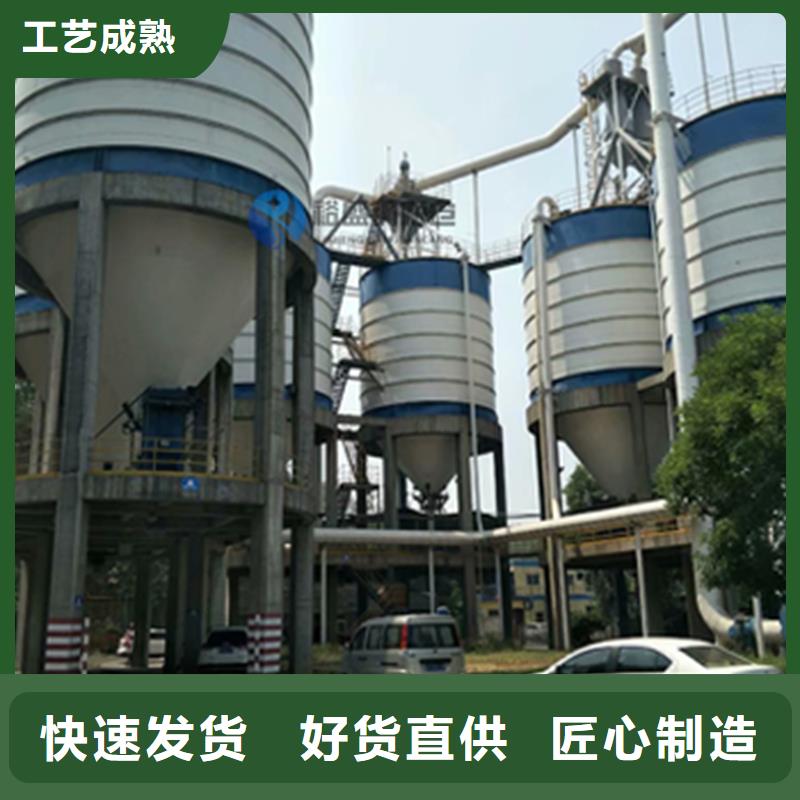 靠谱的水泥库供货商