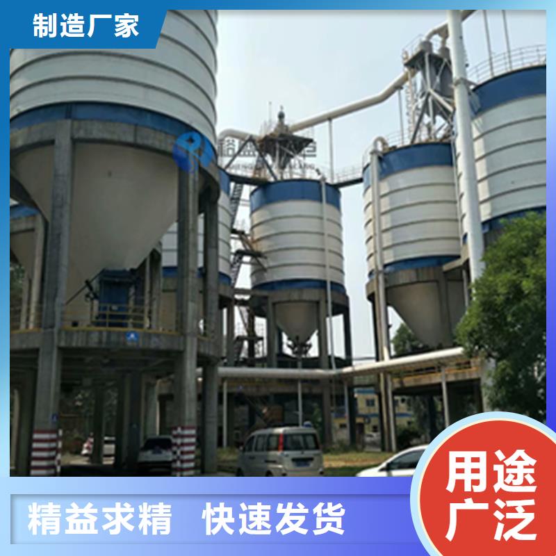 锥底钢板仓全国供应厂家