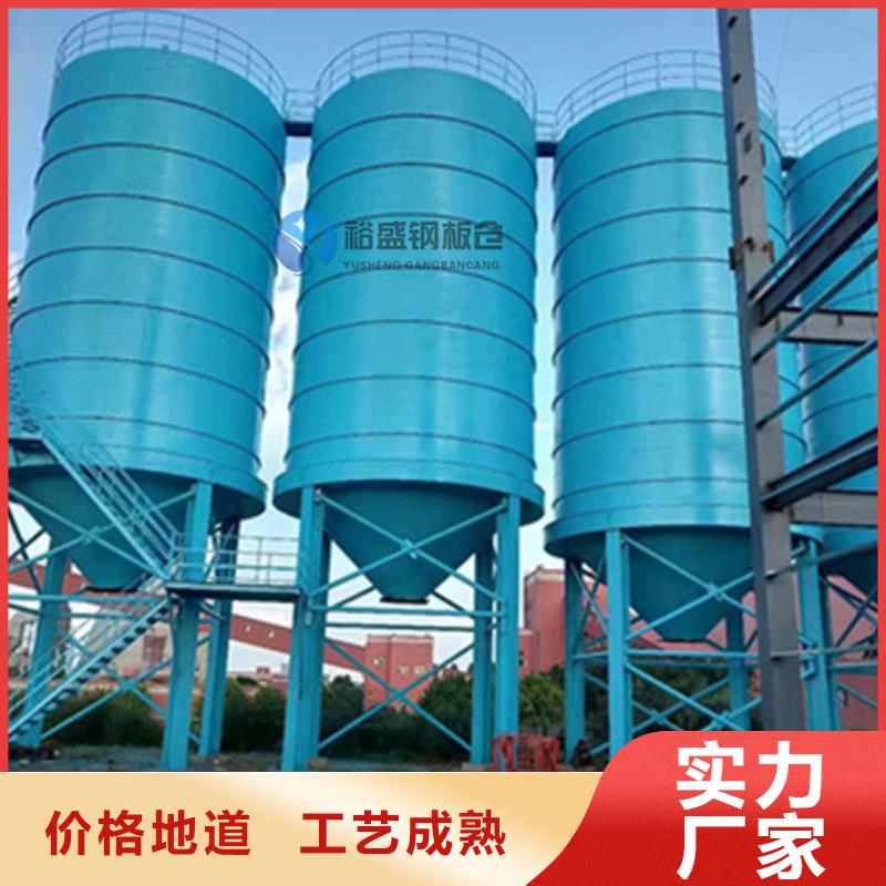 熟料库厂家行业口碑好
