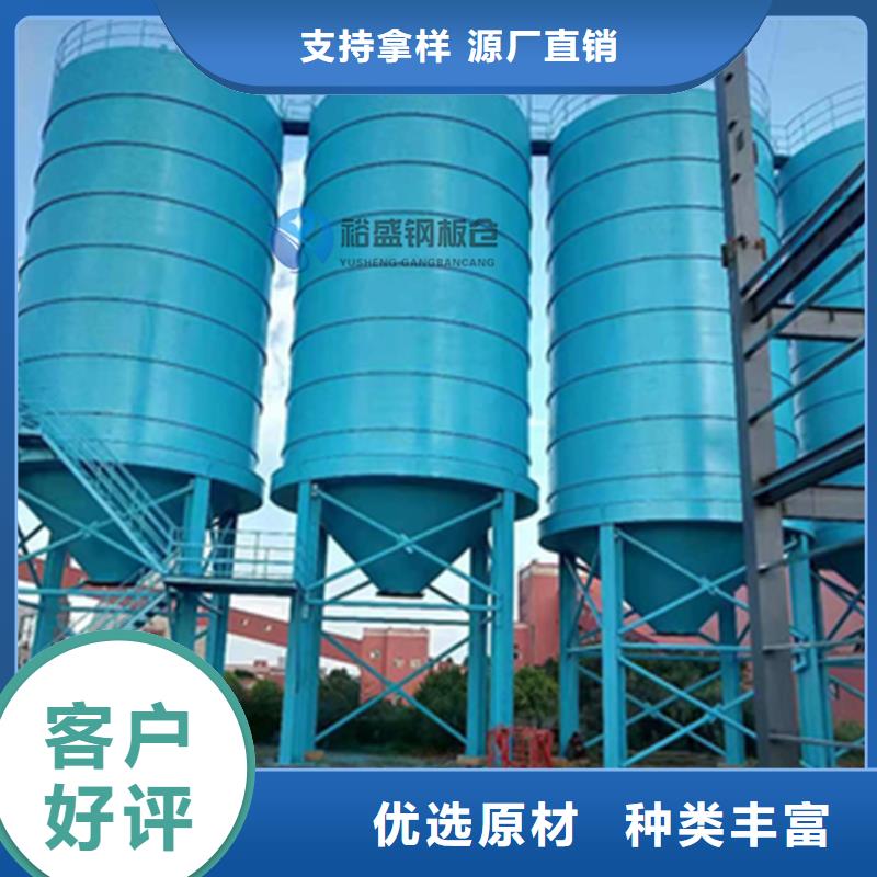 粉煤灰钢板仓库-粉煤灰钢板仓库厂家直销