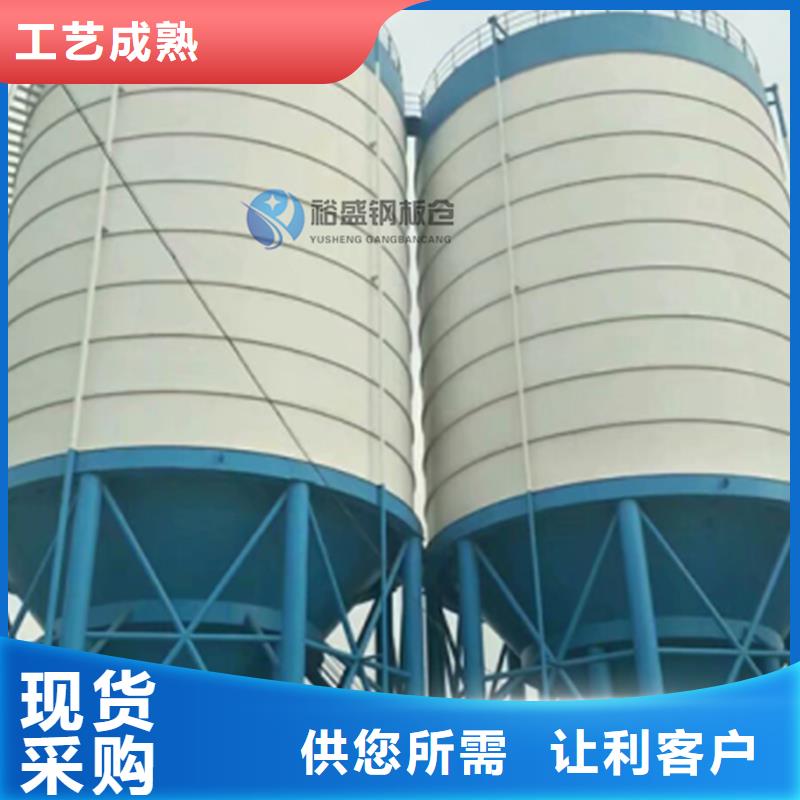 质量可靠的矿粉钢板仓基地