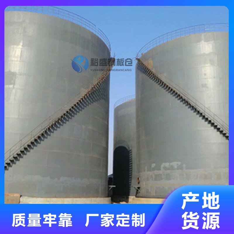 优质的农作物风干仓全国统一价