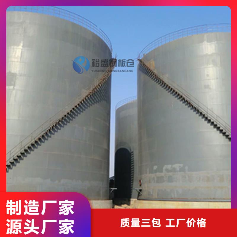 质优价廉的散装仓生产厂家