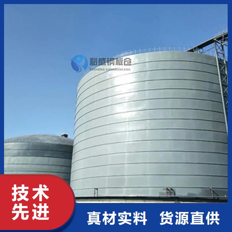 矿粉钢板仓电话订购热线