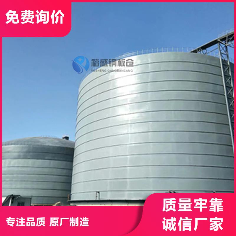 钢板仓厂家行业口碑好