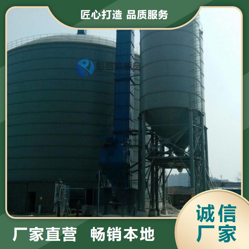 钢板仓钢板库质量优价格低