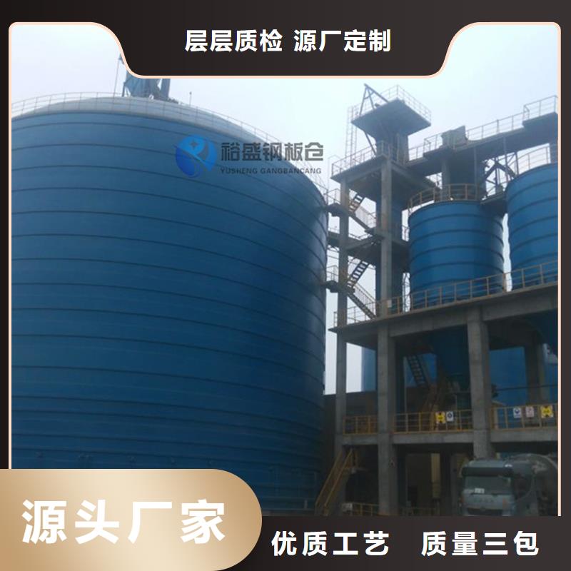 有现货的石子钢板仓供应商