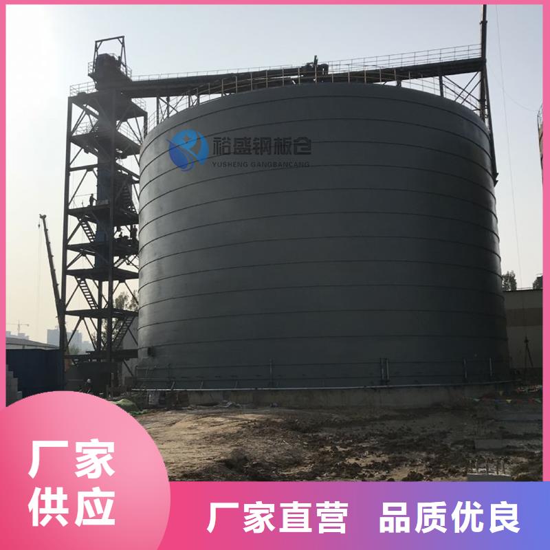 厂家批发立筒钢板仓_立筒钢板仓