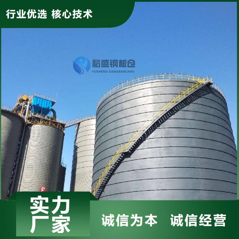 水泥钢板库大量现货