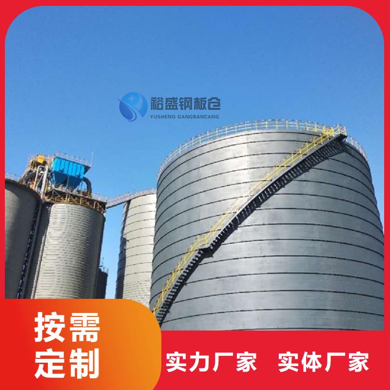 粉煤灰钢板仓多年行业经验