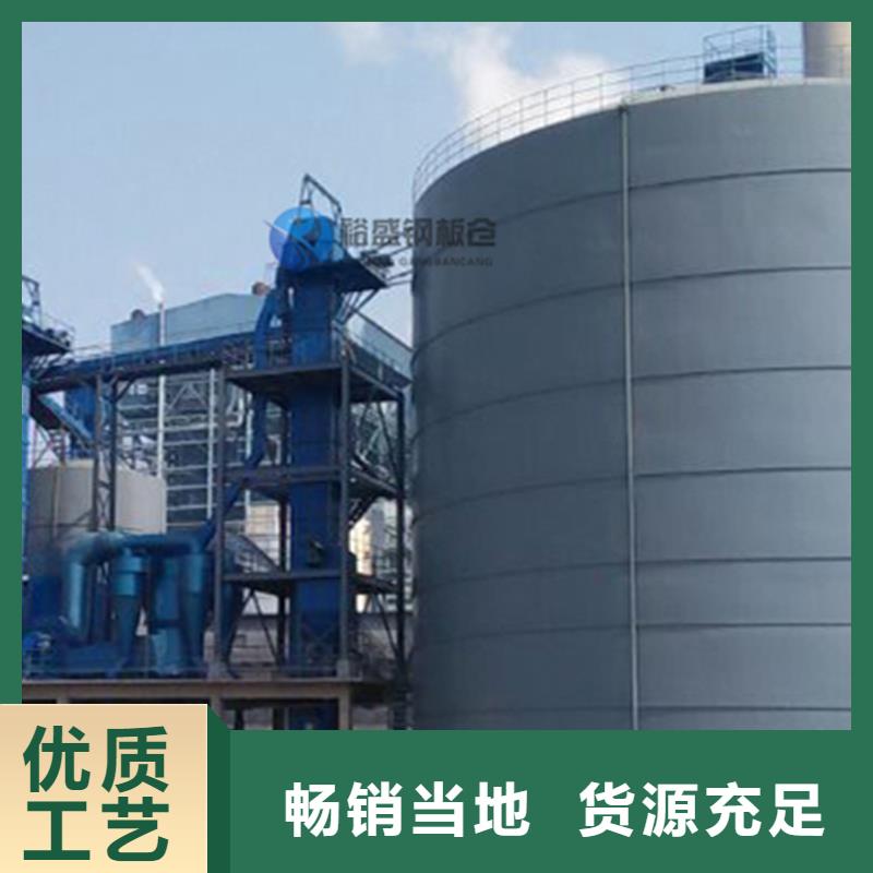 圆筒料仓款式多样