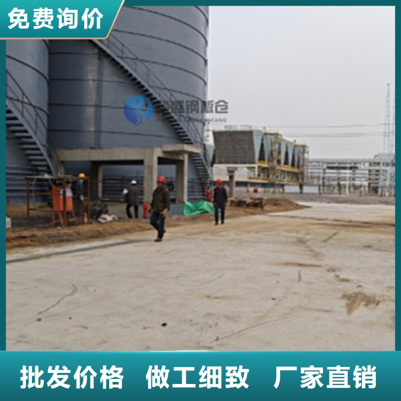 螺旋卷板仓厂家低价走货