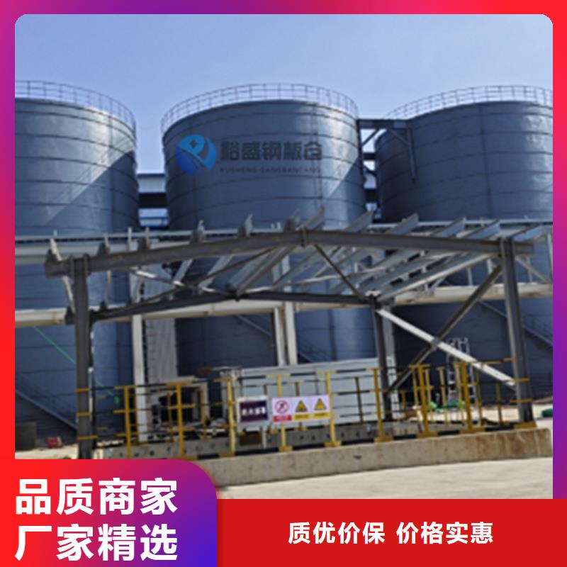粉煤灰钢板仓型号款式按需定制