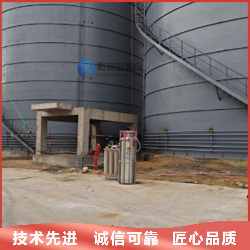 存储钢板仓销售厂家