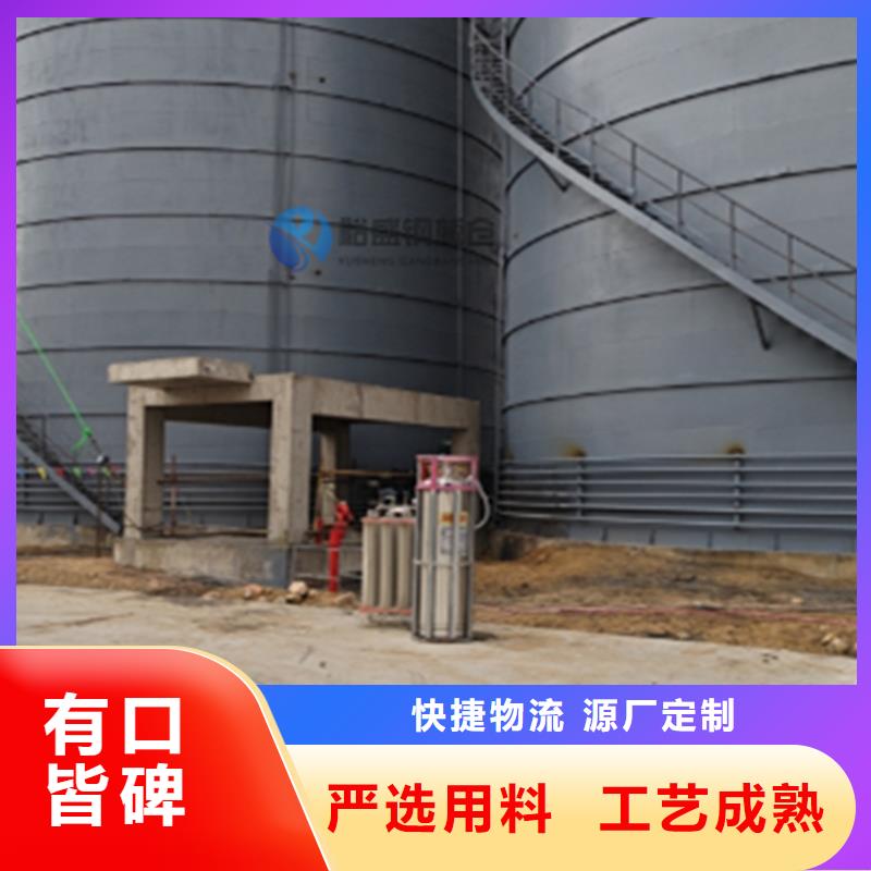 质量优的筒仓钢板仓生产厂家