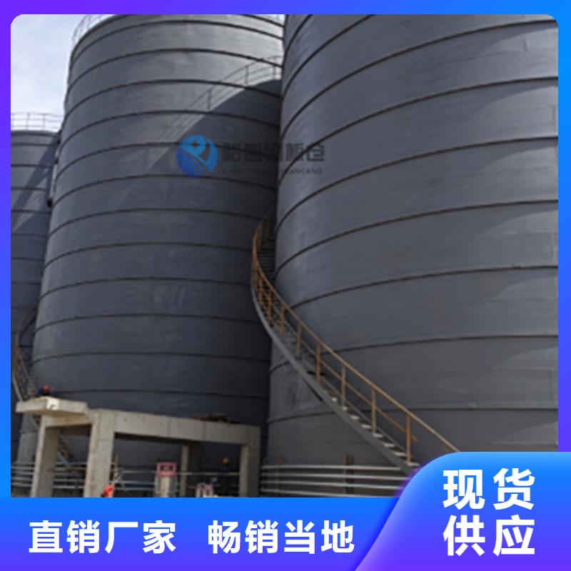 质优价廉的骨料钢板仓销售厂家