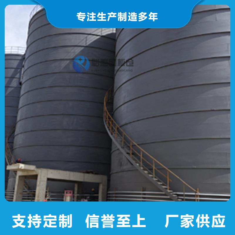 专业销售稻谷装配式粮仓-优质