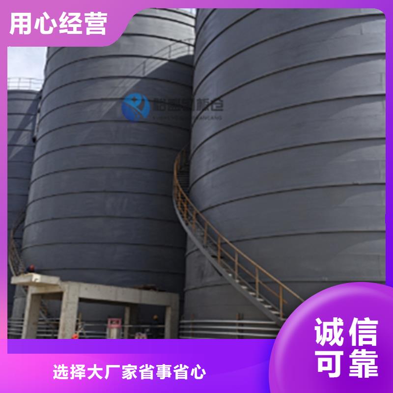 大型物料钢板仓产品质量过关