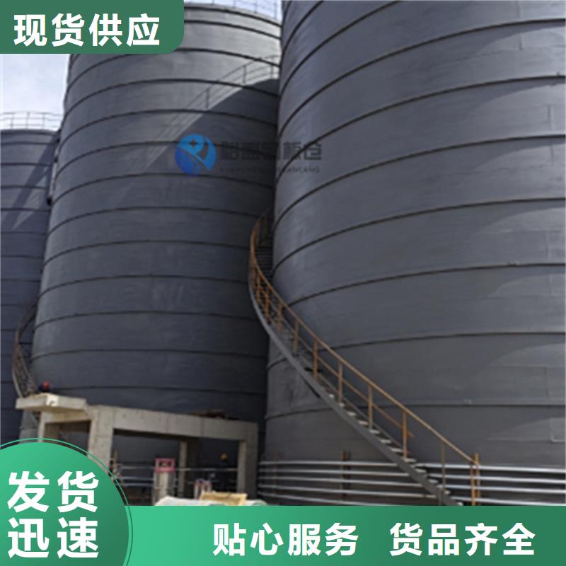 水泥仓|水泥仓厂家现货