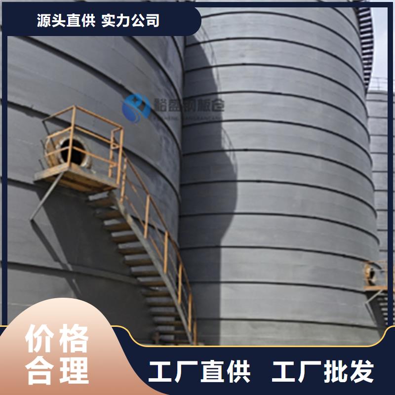 热销：大型钢板仓厂家