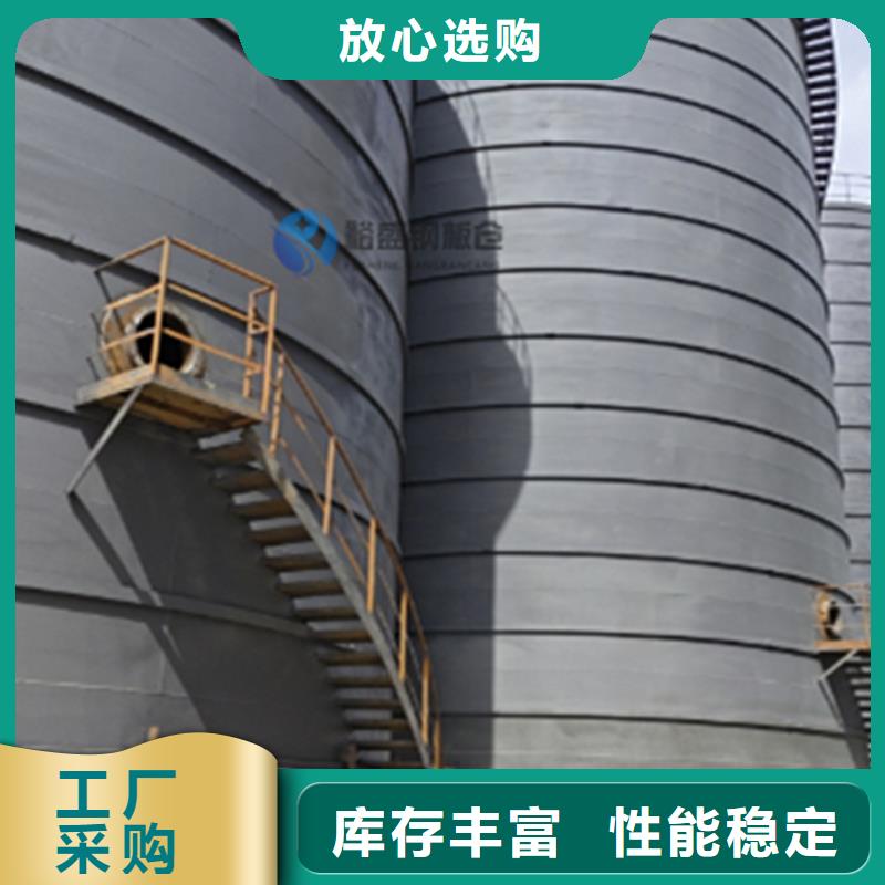 钢板库优质之选
