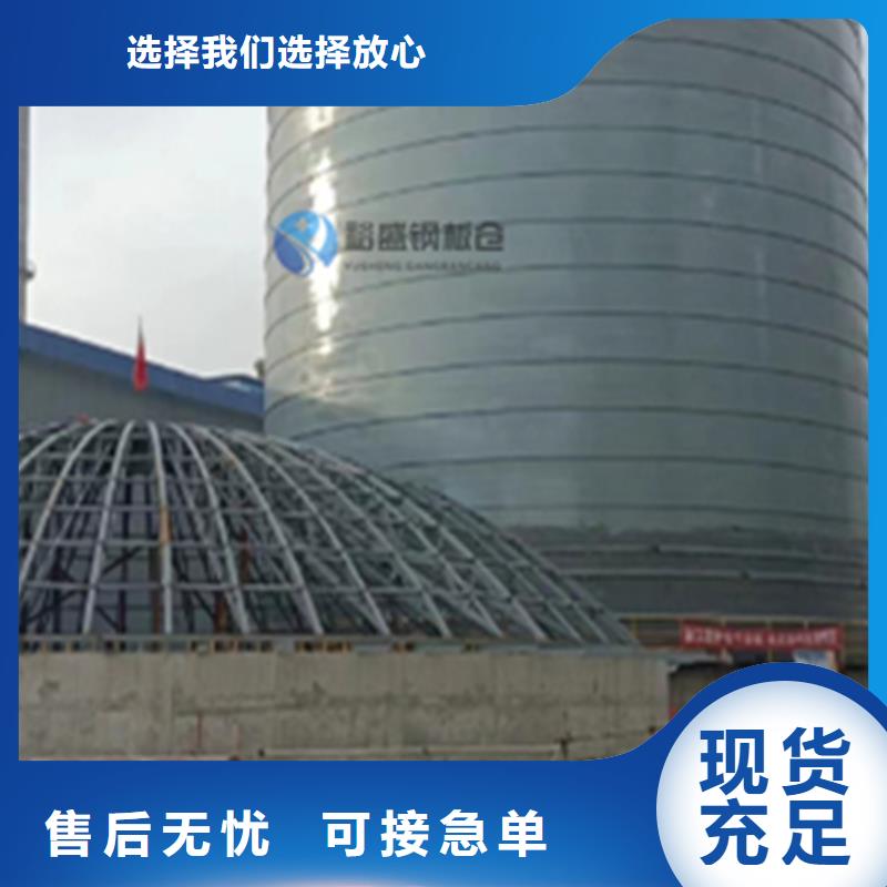 生产螺旋仓厂家-可定制