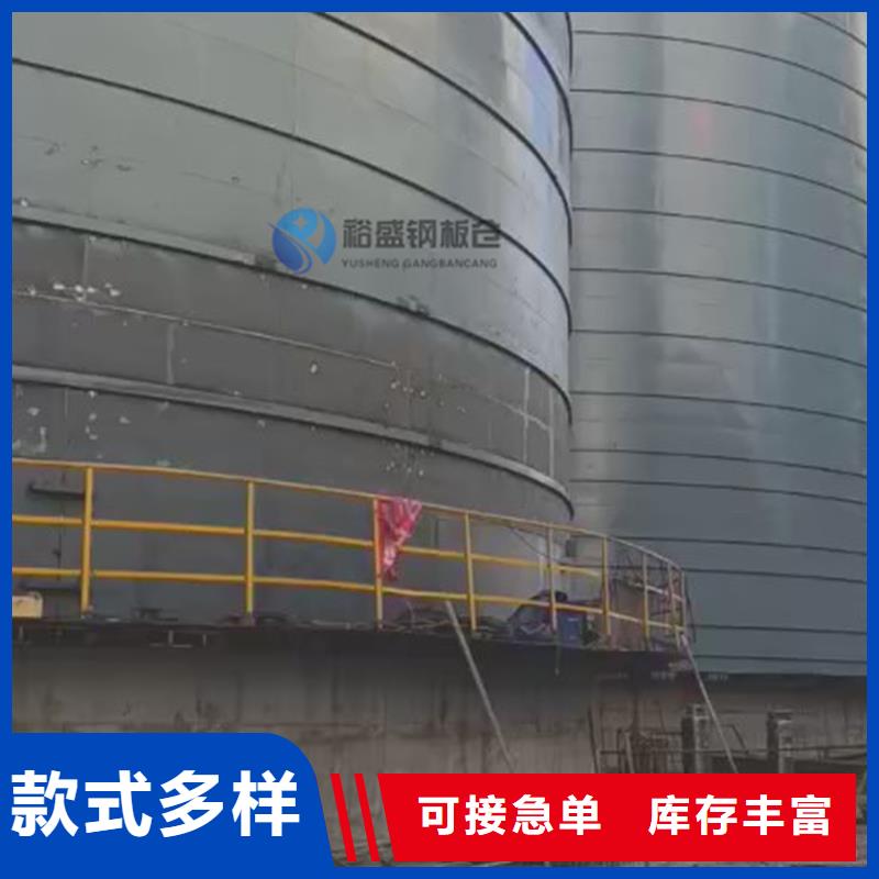 万吨钢板仓发货就是快