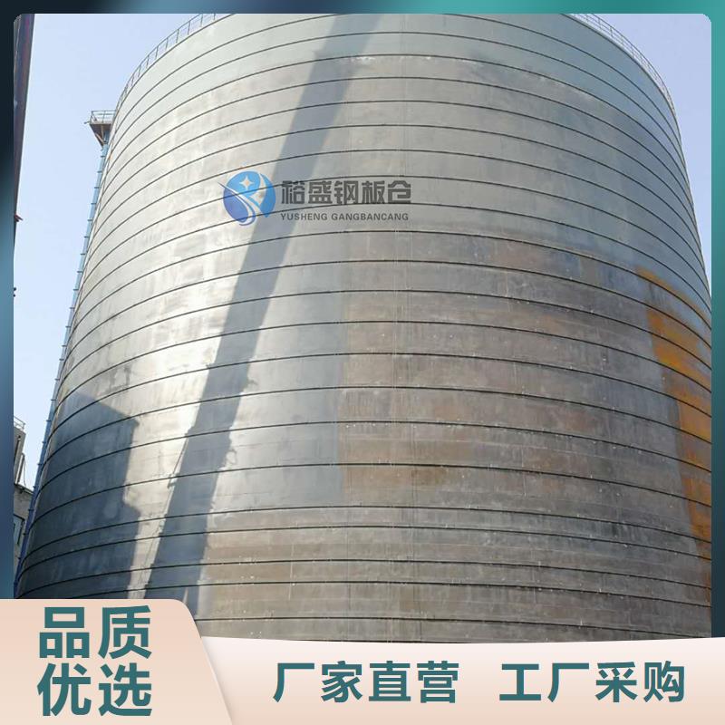 螺旋钢板库获取报价