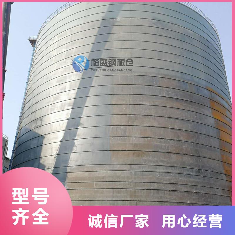 厂家供应水泥仓