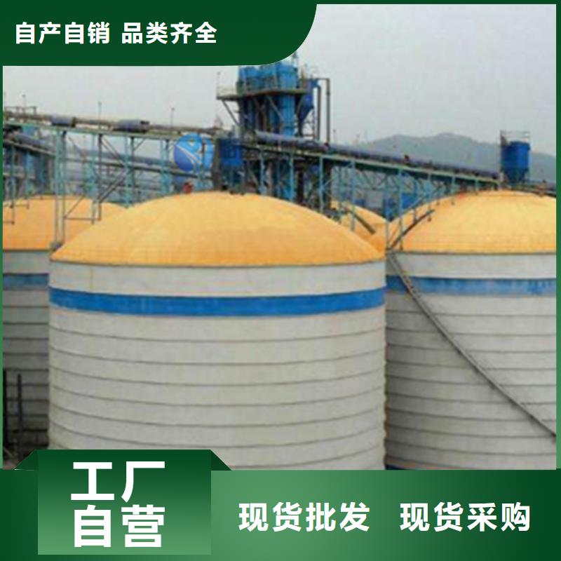 石油焦钢板仓、石油焦钢板仓厂家直销-诚信经营