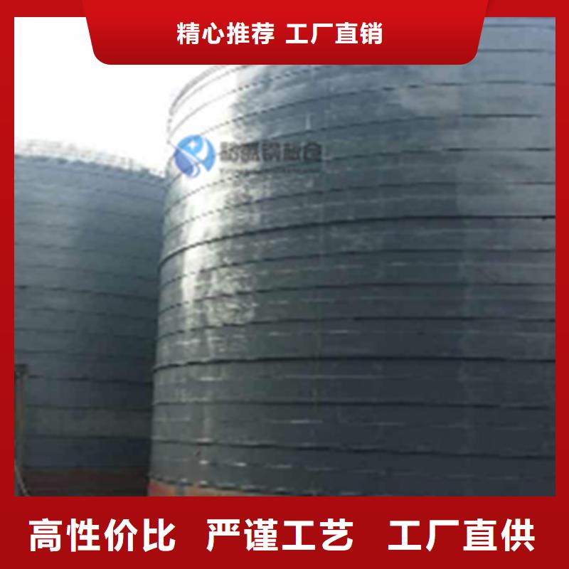 生产粉煤灰库的实体厂家