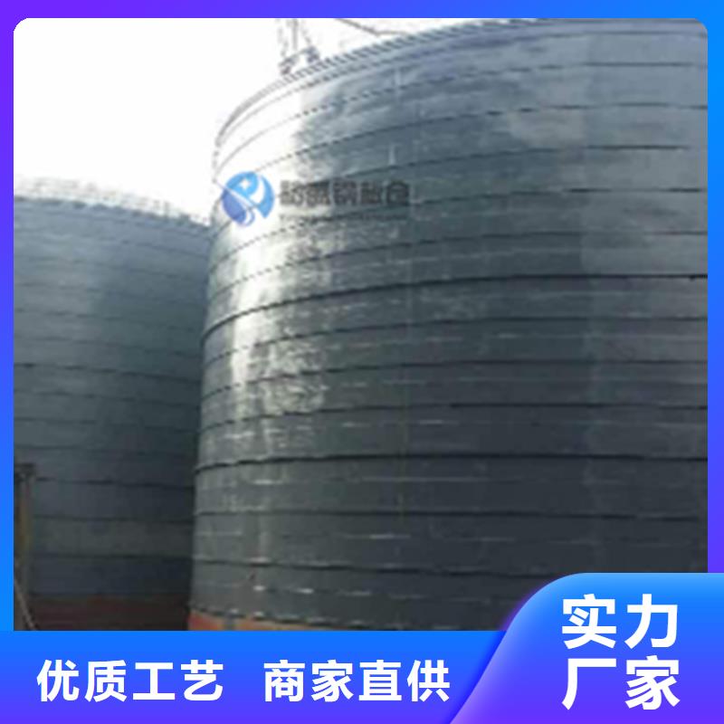 好消息：粉煤灰钢板仓库厂家优惠直销