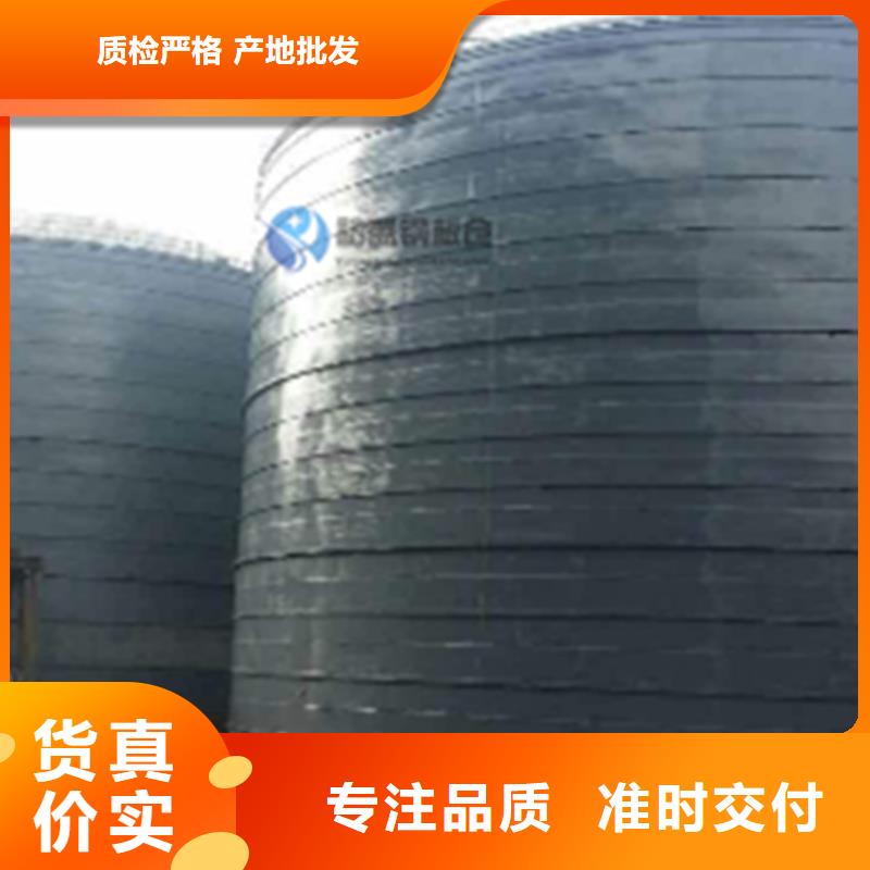 水泥钢板仓好品质查看详情
