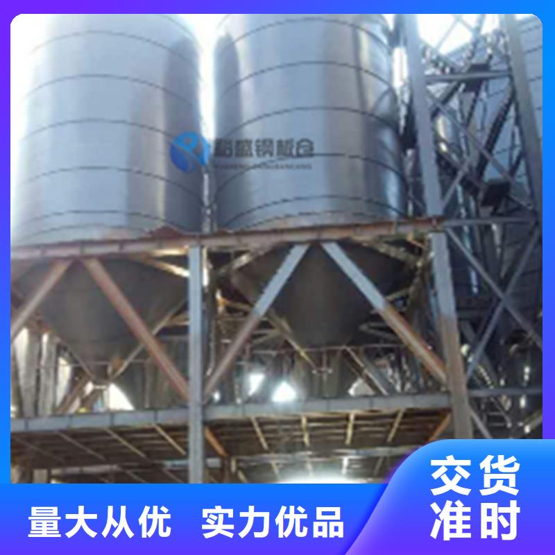 坐地钢板仓制造厂_裕盛钢板仓有限公司