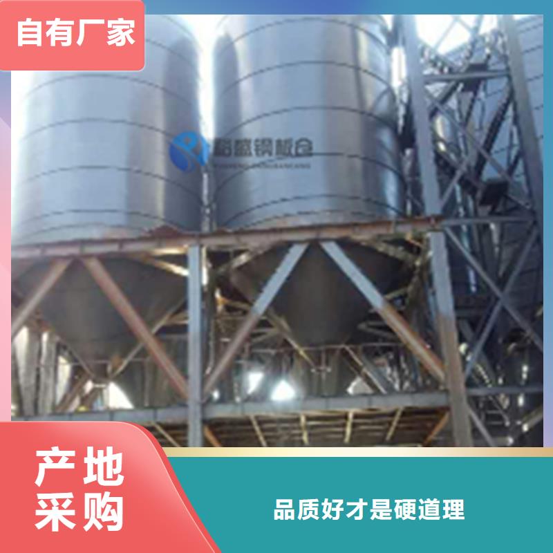 选购10万吨钢板仓找裕盛钢板仓有限公司