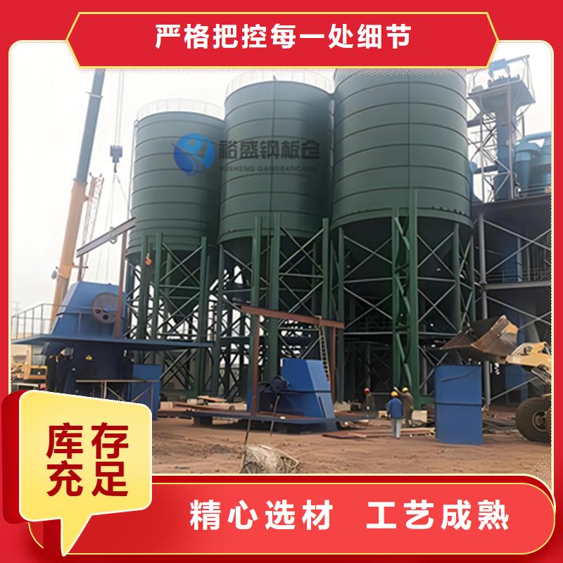 大型钢板仓大品牌放心购