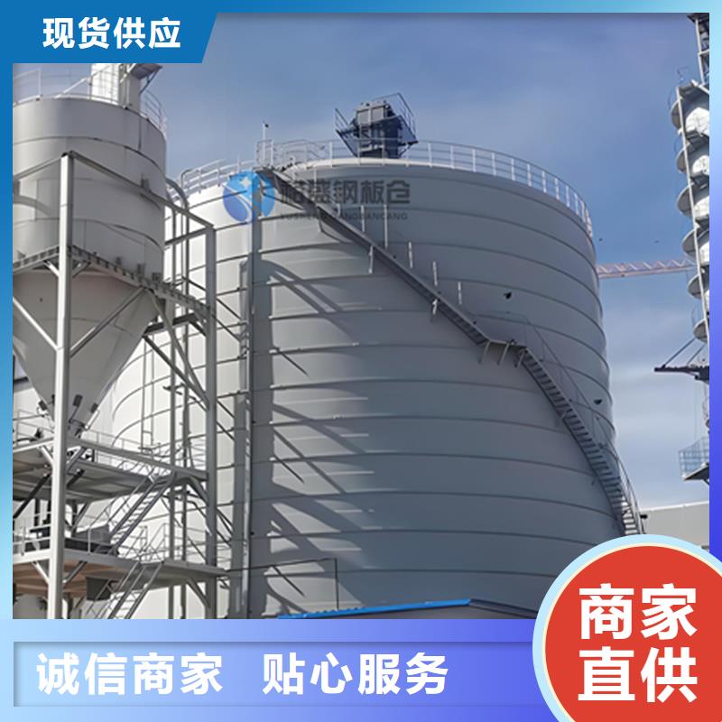 螺旋钢板库优良品质