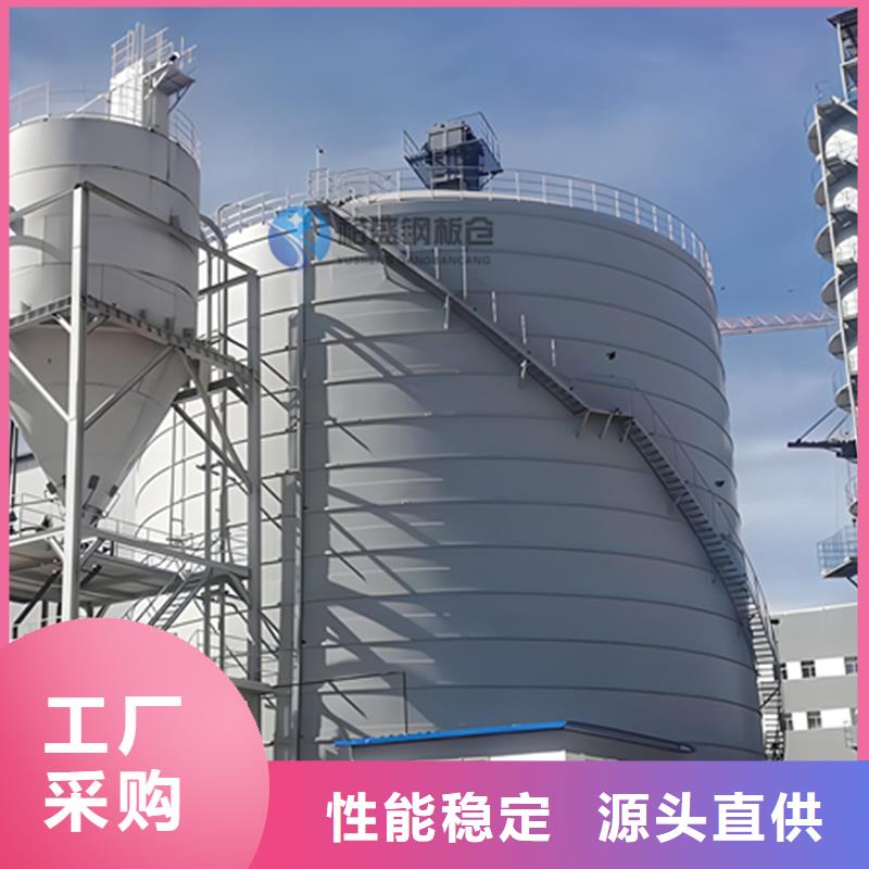 矿渣微粉钢板仓工厂