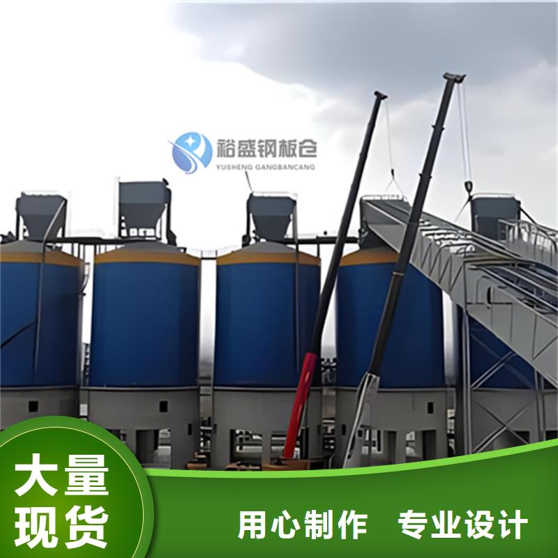 焦炭钢板仓质量认证