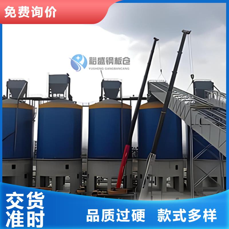 10000吨钢板仓-10000吨钢板仓厂家现货