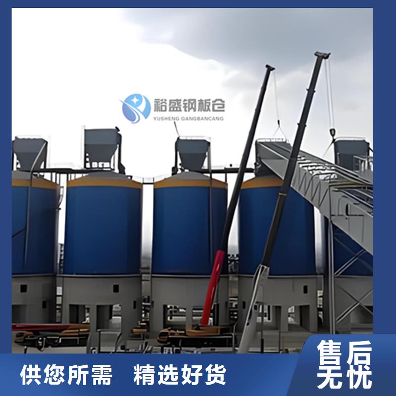 厂家供应水泥仓