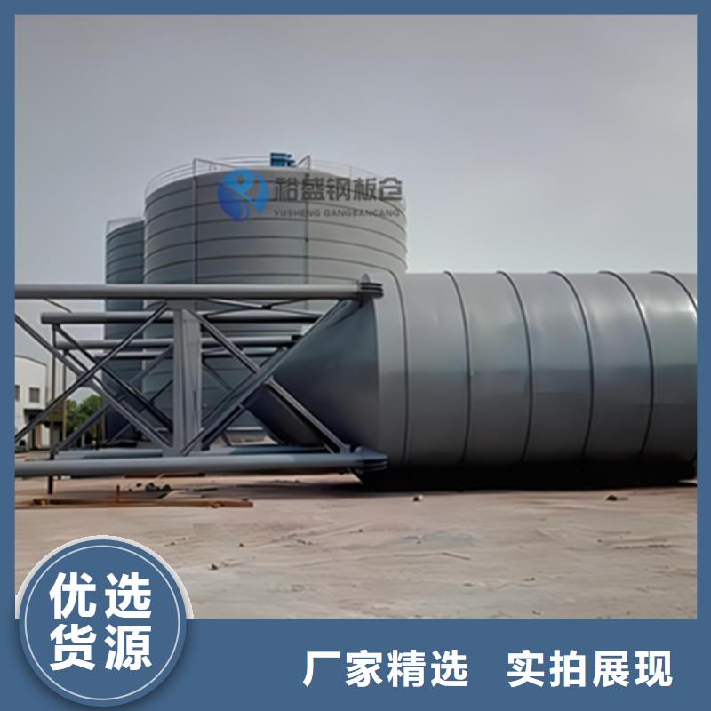 专业销售钢板库结构-现货供应