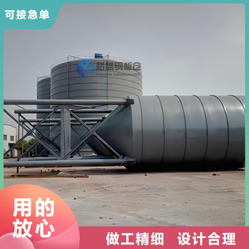 矿渣微粉钢板仓高品质