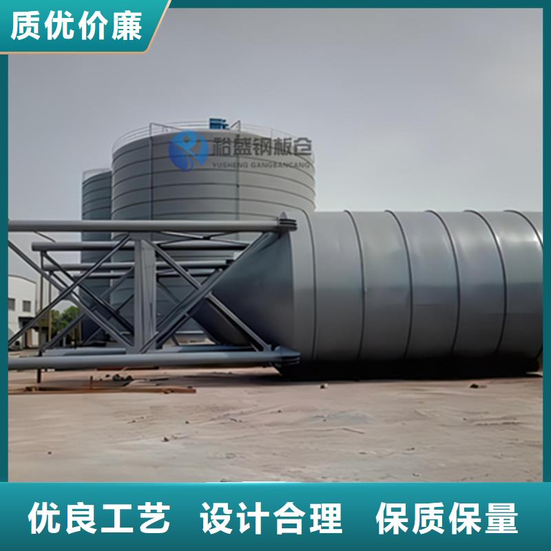 有现货的大型钢板仓厂家